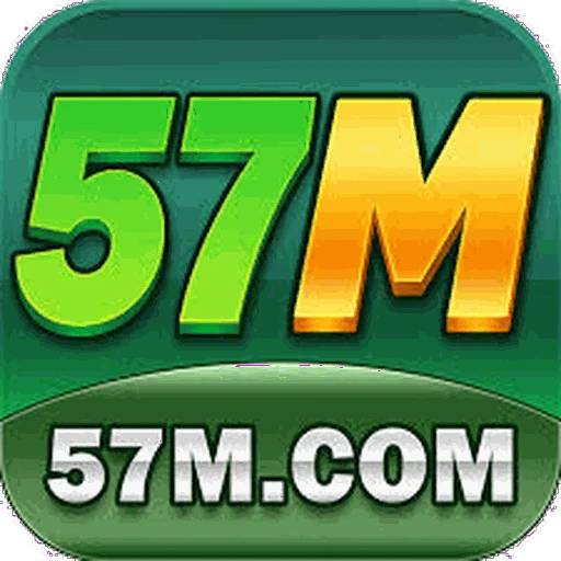 57M Logo