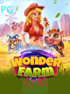 Explore o Mundo Fascinante de WonderFarm: O Jogo que Conquistou 57M de Jogadores